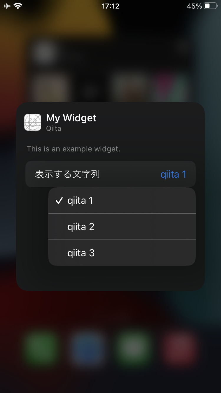 widget_edit.jpg
