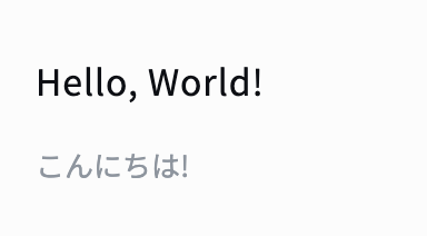 スクリーンショット 2025-04-30 12.25.24.png