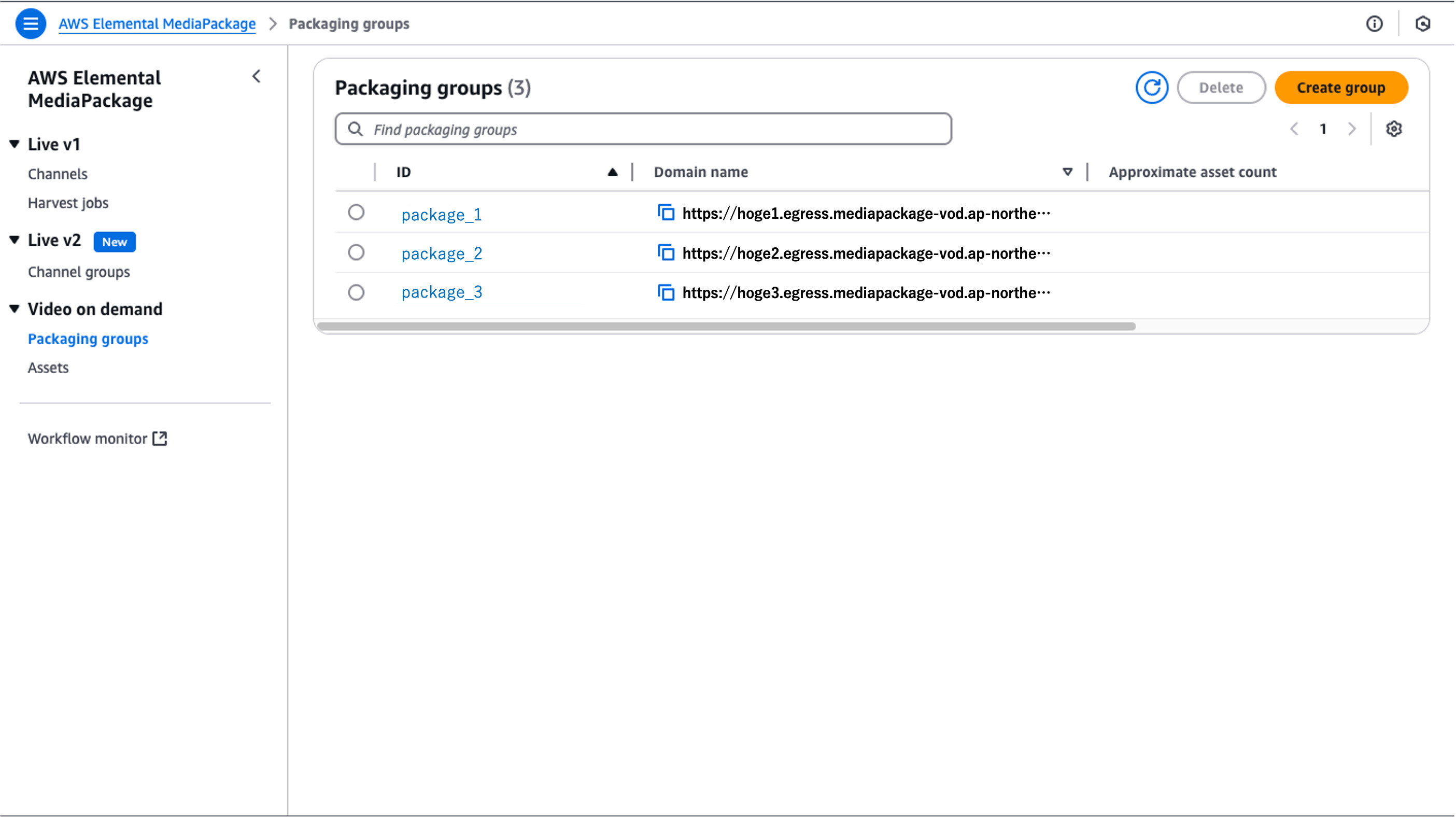 packaging_group.png