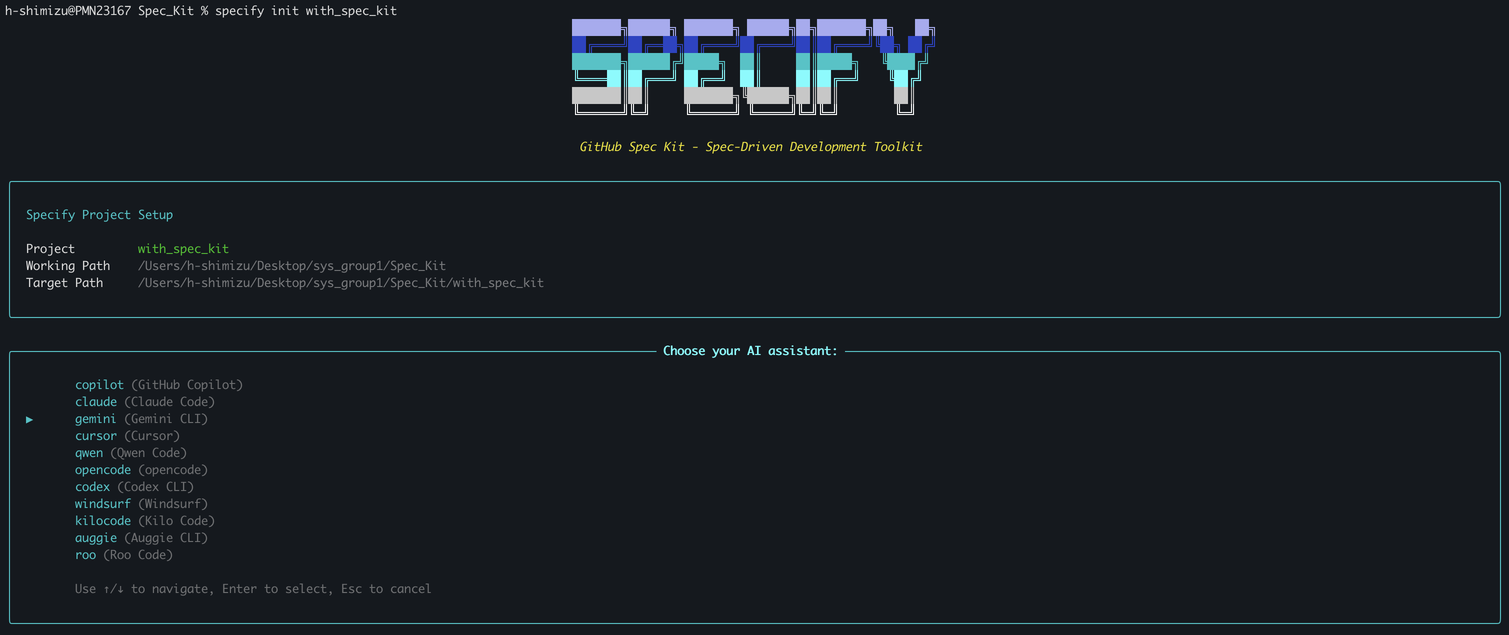 Spec_Kit_Instruction.png