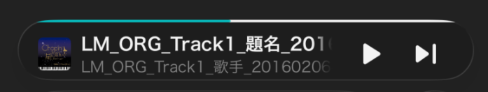 ミニプレイヤー画面_Liquid Glass_シークバー