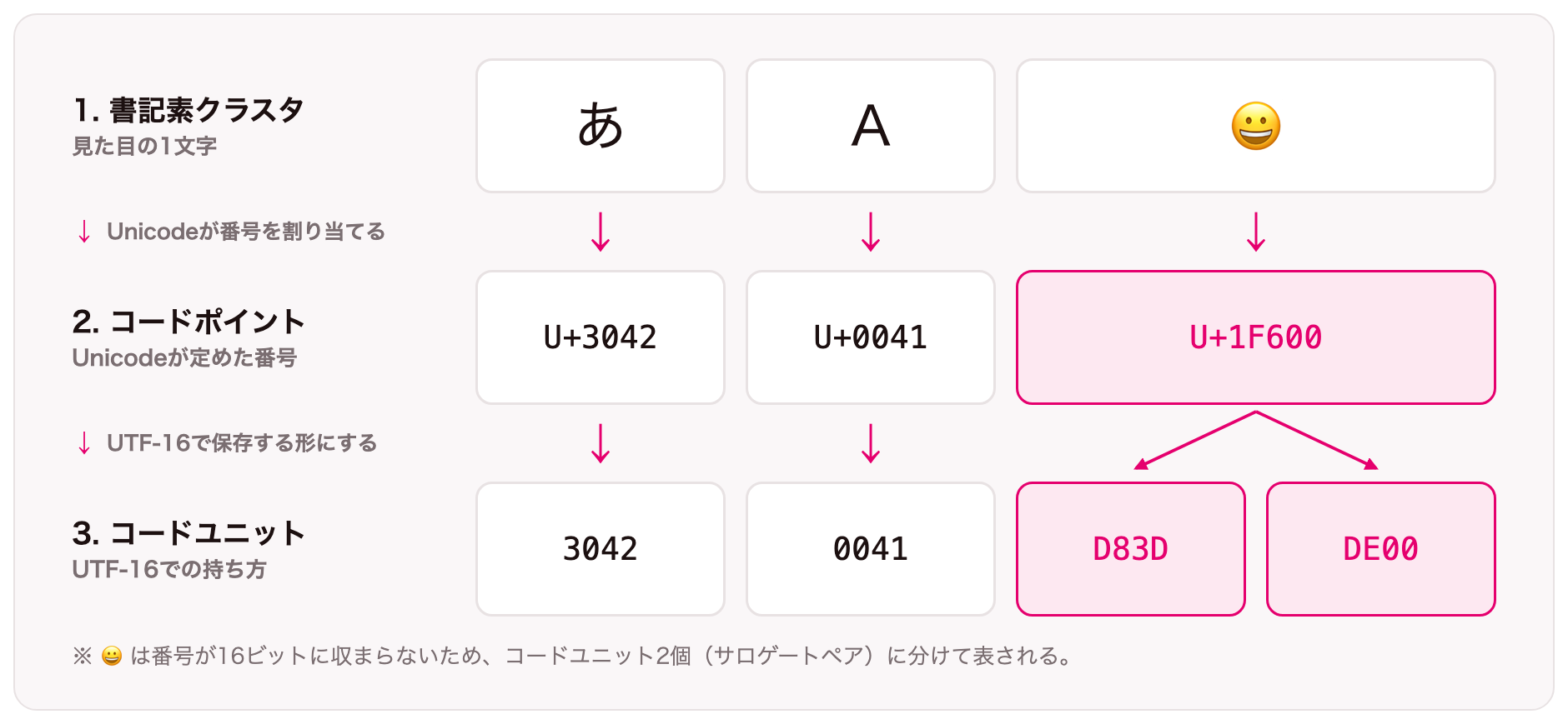 image02.png